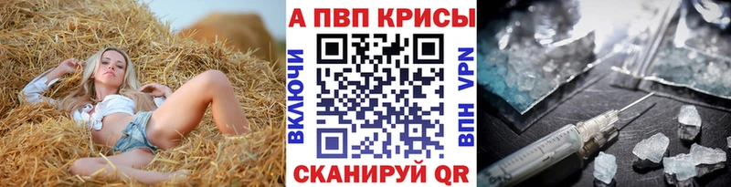 Купить наркотик Гаджиево КОКАИН Меф Альфа ПВП БУТИРАТ ГАШИШ Марихуана