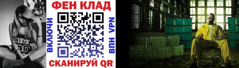 Amphetamine Premium OMG ТОР Гаджиево