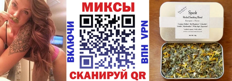 БУТИРАТ Butirat ссылка на мегу рабочий сайт Гаджиево