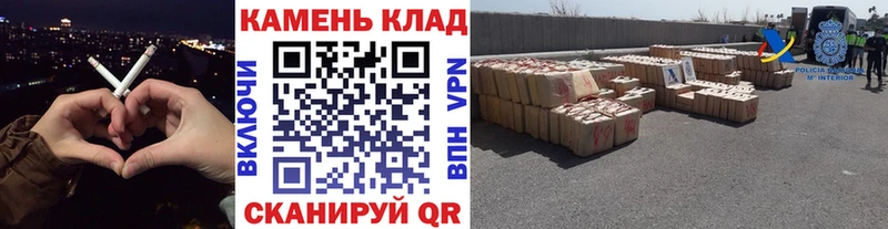 ГАШИШ гарик  где купить наркотик  Гаджиево 
