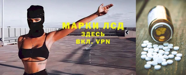 МДМА Верея