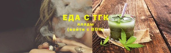 МДМА Верея