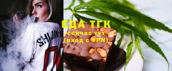 дурь Верхний Тагил
