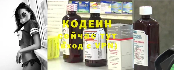 гидра Верхнеуральск