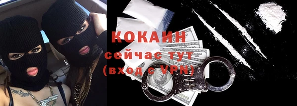 МДМА Верея