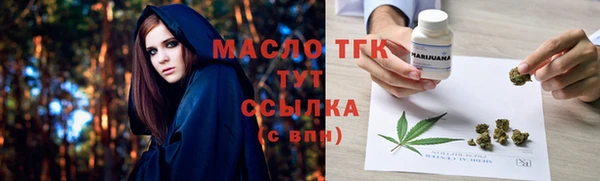 МДМА Верея