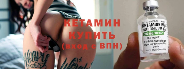 МДМА Верея