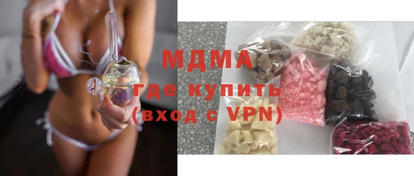 дурь Верхний Тагил