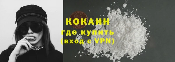 гидра Верхнеуральск