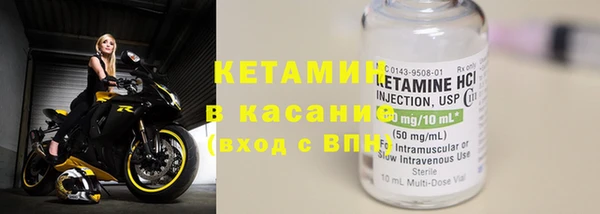 гидра Верхнеуральск