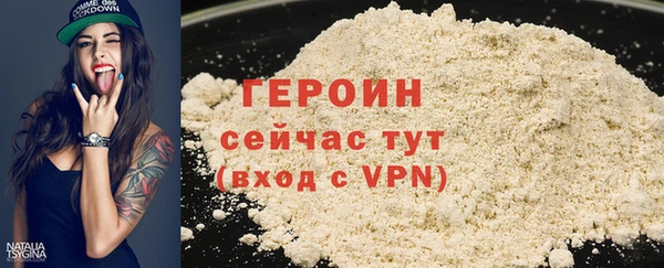 гидра Верхнеуральск