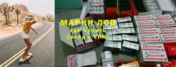дурь Верхний Тагил