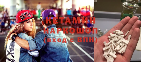 МДМА Верея
