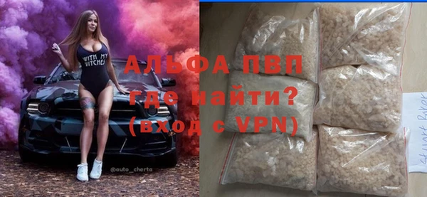 МДМА Верея
