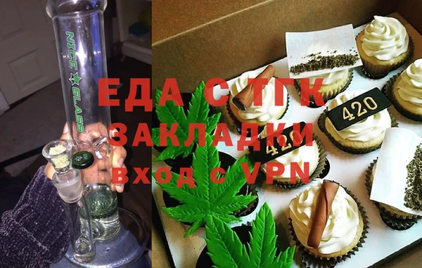 дурь Верхний Тагил