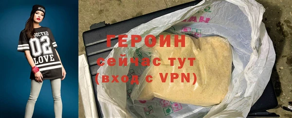 гидра Верхнеуральск