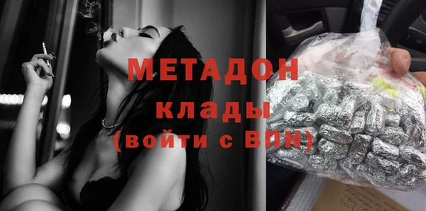 МДМА Верея