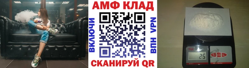 Первитин мет  купить  сайты  Гаджиево 